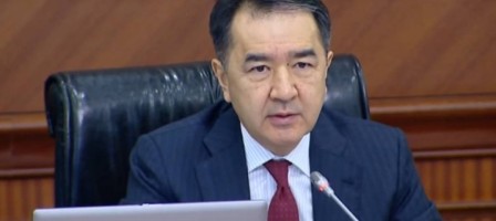 Бақытжан Сағынтаев мемлекеттік хатшы бола ма?.