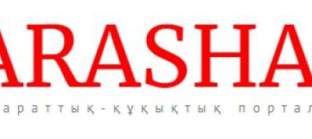 Германияда болгариялық журналистің өліміне күдікті ұсталды.