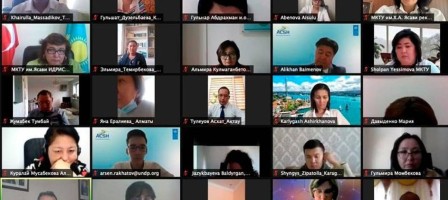 Алғаш ретмемлекеттік басқару жазғы мектебі ашылды.