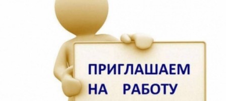 Елімізде қағаз жүзінде ғана жұмысқа орналасқандар көп.