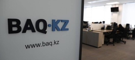 BAQ.KZ ақпарат агенттігінің құрылғанына 10 жыл.