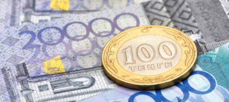 Билік органдарын қамтамасыз етуге бюджеттен қанша қаражат жұмсалады?.