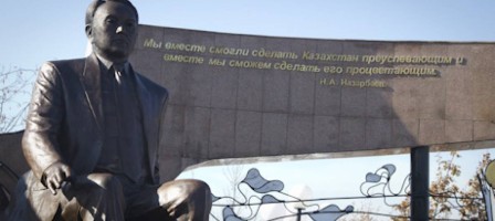 Жастар Алматыда Назарбаевқа ескерткіш орнатуды ұсынды (аудио).