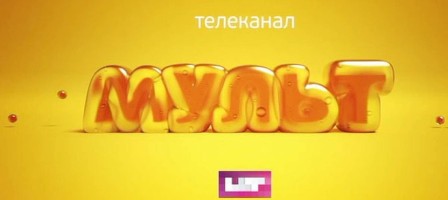 Ресей телеарнасы қазақша сөйлейді.