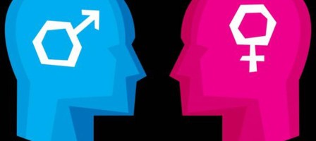 Гендерлік саясат нығайып келеді.