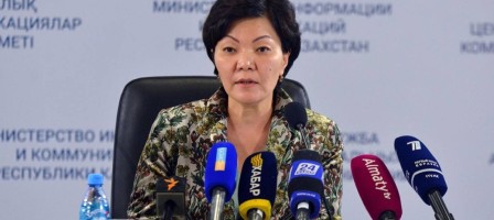 Жеке мүлік сатудан түскен ақшадан зейнетақы қорына жарна аударылмайды!.