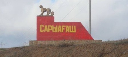 «Зорлық- зомбылықсыз Оңтүстік» акциясы Сарыағаштан бастау алды.