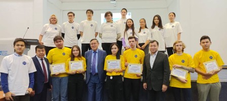 Атом энергетикасына арналған көшбасшылық дәріс өтті.