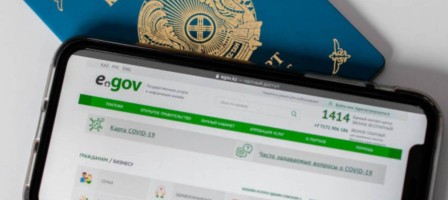 Венгрия қазақстандық вакцинация паспорттарын мойындады.