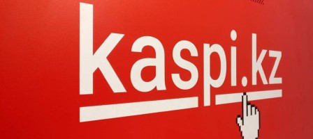 Kaspi.kz-ке кибершабуыл жасалды ма?.