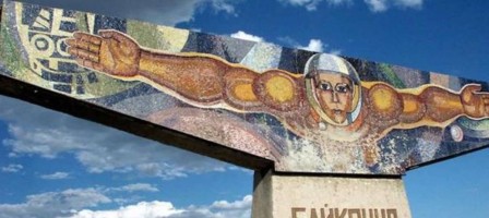 Ресей Байқоғырдан «Протон-М» ракетасын ұшыратын екі алаңының бірін жабады.