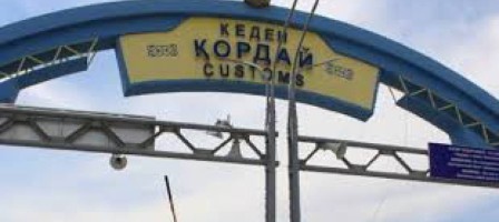 Қырғызстанға шекара асып кеткен 8 мың қордайлық елге қайтты.