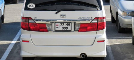 ІІМ отандастарымызды шетелдік тіркеудегі автокөліктерді сатып алудан сақтандыруға шақырды.