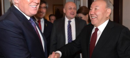 Трамптың Назарбаевқа жазған хаты жарияланды.