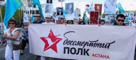 «Бұның бәрі де ойыншық емес!».