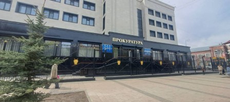 СҚО-да инвесторларға кірістер комитеті заңсыз іс қозғап келген