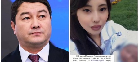 Маңғыстау облысының әкімі некесіз туған баланың әкесі деп танылды