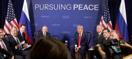 Трамп пен Путиннің кездесуі немен аяқталды?