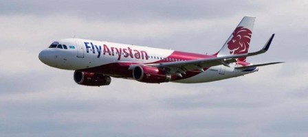 "Ұшақ құстарға соқтығысты": Fly Arystan шұғыл мәлімдеме жасап, елді дүрліктіріп қойды