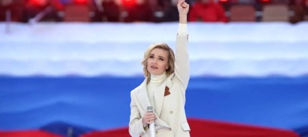 Z-әнші Полина Гагаринаның Астанадағы концерті өтпейтін болды
