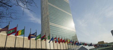 БҰҰ Бас Ассамблеясы: қандай шешімдер күтілуде?