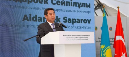 Блогер министрді жалған ақпарат таратты деп сотқа берді