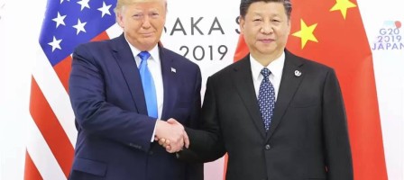 Трамп Си Цзиньпинмен кездесу өтетін орынды атады