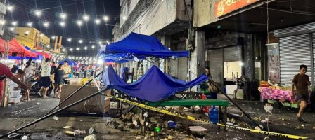 Филиппинде жойқын жер сілкінісі болды