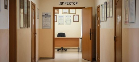 Ерекше сиқыр: Әйел мұғалім болу үшін мектеп директорының бөлмесіне тұз сепкен