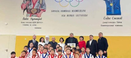 Астанада үш дүркін «Әлем барысы» атанған Айбек Нұғымаровтың атындағы спортзал ашылды