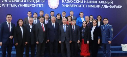 ҚазҰУ-да академик Сұлтан Сартаев есімі берілген аудиторияның салтанатты ашылуы өтті