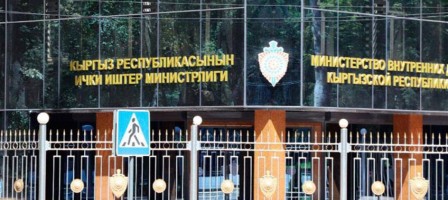 Қырғызстанда экс-президенттің ұлы мен оның жақтастары ұсталды