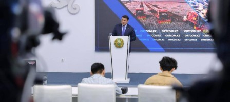 Түркістан облысының әкімі 7 минуттық бейнероликтің бағасы неге 100 млн теңге болғанын түсіндірді