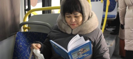Бүгін Орал қаласында «Кітаппен бірге жолда» жобасы бастау алды