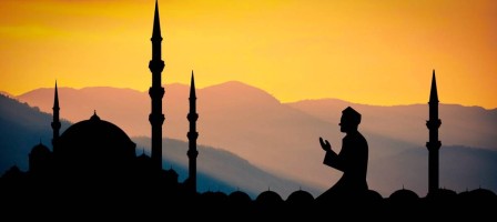 2026 жылы Рамазан айы қай күні басталып, қашан аяқталады?