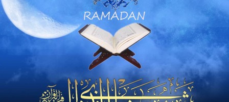 Кімдердің ораза ұстамауына болады? Қандай жағдайда ораза ұстамауға рұқсат етіледі?