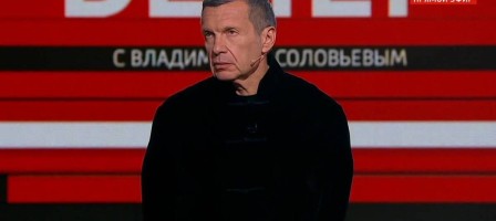 Орталық Азия елдеріндегі «арнайы операция» туралы сөздерінен кейін Соловьев эфирден жоғалып кетті