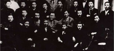 Алаш Орда ұстанған ұлттық идеяның бағыттары