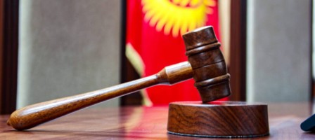 Қырғызстанның Конституциялық соты президент өкілеттігі мерзіміне қатысты түсініктеме берді