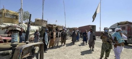 Пәкістан Ауғанстанға соққы жасады