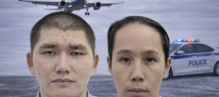 Атыраудағы қанды іс: Марқұмдардың Индонезияда ұсталған қызы да күдікті атанды
