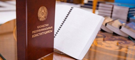 Таңдау жасау – ел болашағына жауапкершіліктің белгісі