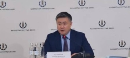 Ұлттық банк төрағасы Шолпанқұловтың отставкасына қатысты түсініктеме берді