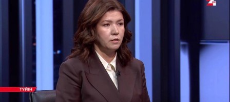 Моншада орналасқан жекеменшік мектептер жұмысын тоқтатады