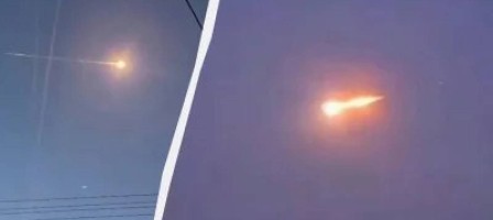 Германияда метеориттің бөлшектері тұрғын үйлердің үстіне құлады