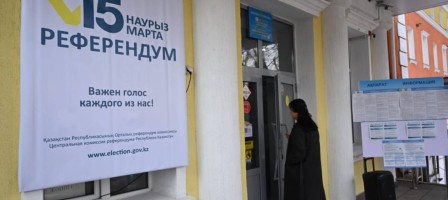 Соңғы 7 жылда Қазақстанда қандай сайлаулар мен референдумдар өтті?