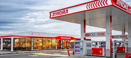 Қазақстан «ЛУКОЙЛ»-мен бірлескен жобаны тоқтатты