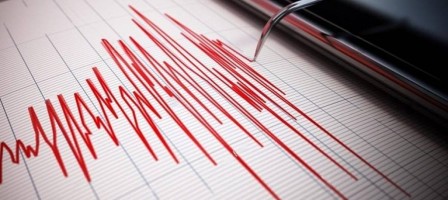 Жетісу облысында магнитудасы 5,4 болатын жер сілкінісі болды