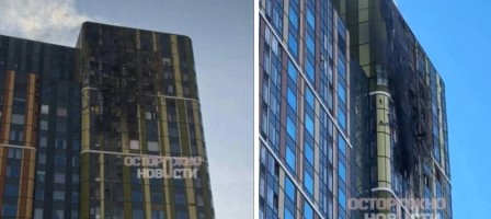 Украиналық дрондар алғаш рет 1800 шақырым ұшып өтіп Екатеринбургте жетті