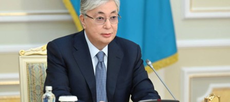 Мемлекет мүддесі – басты тәртіп